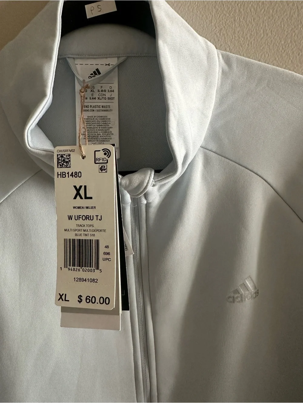 NWT adidas Women's Pale Blue Bomber Track Jacket Size XL